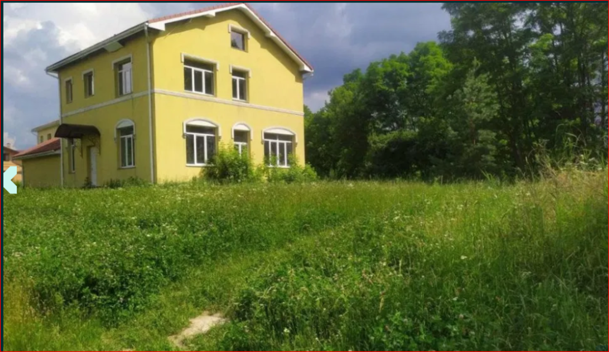 Продажа домов Белогородка